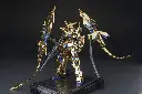 [PREORDER] TIGER MODEL 9904 MGEX 1/100 UNICORN PHENEX MODEL KIT 