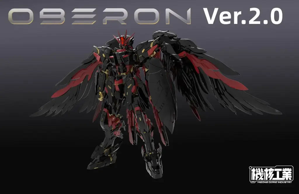 [PREORDER] MECHA CORE INDUSTRY 1/100 OBERON 2.0 VER MODEL KIT