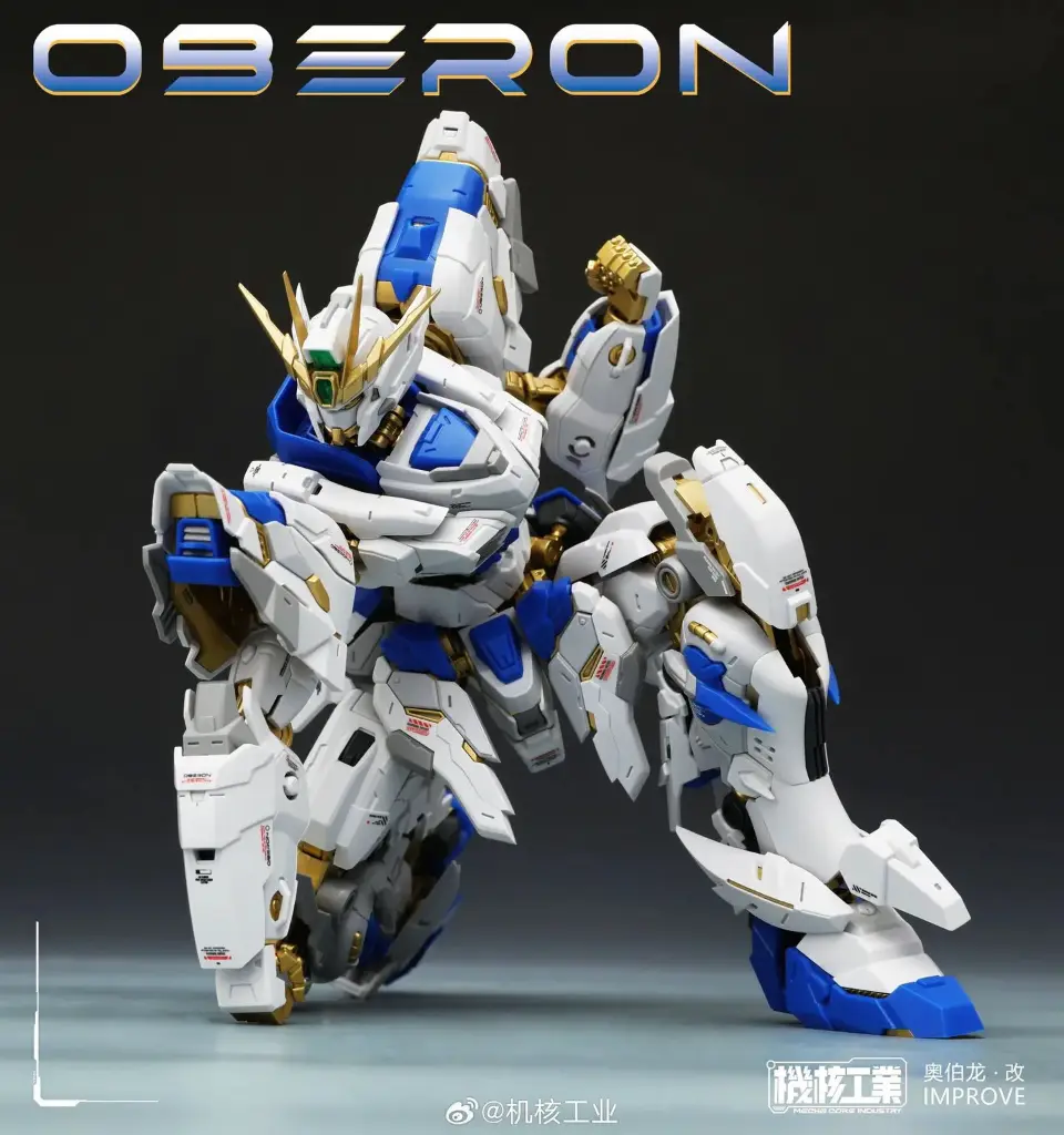 MECHA CORE INDUSTRY 1/100 OBERON KAI VER MODEL KIT