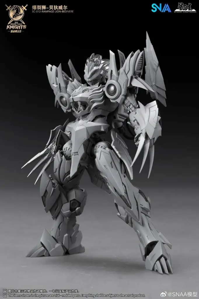 MODEL KIT SNAA 1/144 SC-012 RAMPAGE LION - BEDIVERE