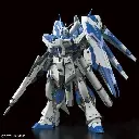 [PREORDER] UP SCALE RG HI NU GUNDAM SCALE 1/100  MODEL KIT