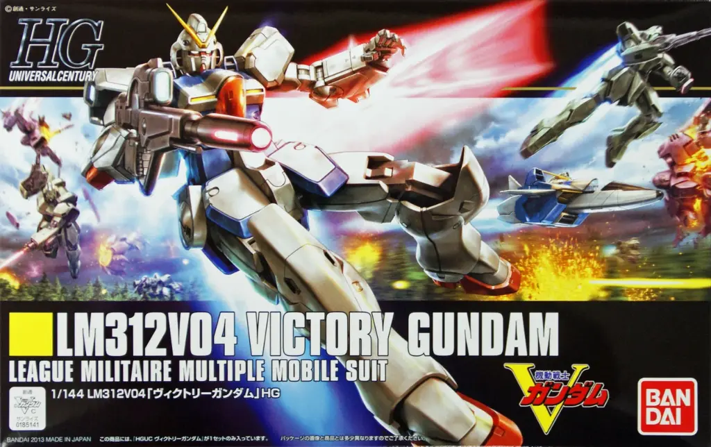 HG BANDAI HGUC LM312V04 VICTORY GUNDAM (V GUNDAM)