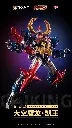 [PREORDER] MOSHOW TOYS PRECISION CLASS - GAIKING DIECAST FIGURE