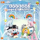 [PREORDER] BLOKEES TOY STORY-GAADOOS ART 01 HEARTFUL PLAYTIME