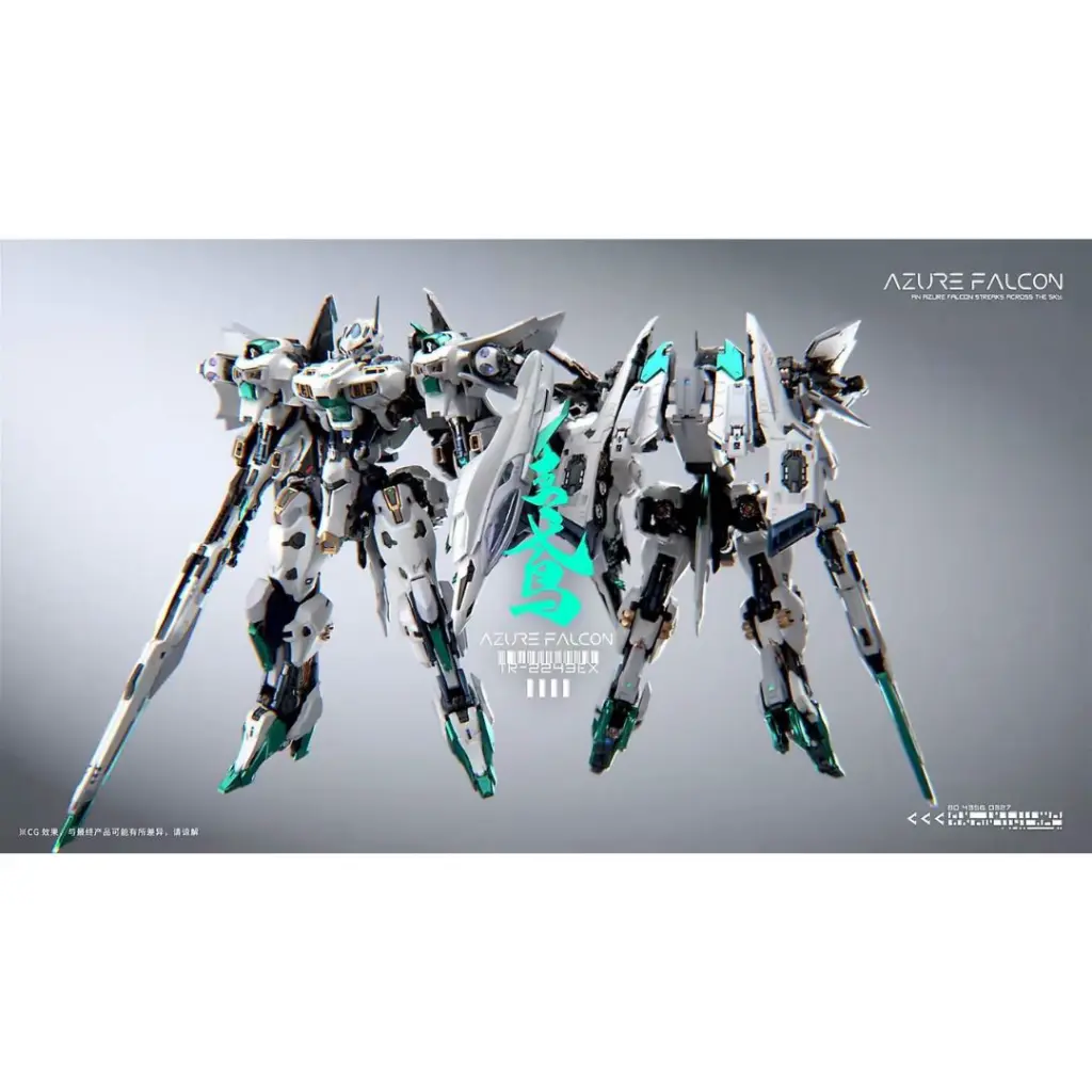 INFINITE DIMENSION IN ERA+ 1/100 AZURE FALCON MODEL KIT