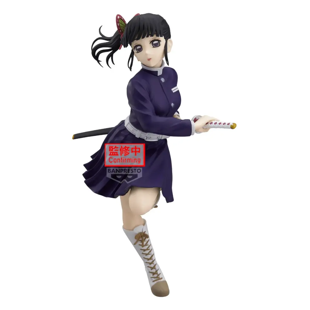 [PREORDER] FIGURE BANPRESTO DEMON SLAYER: KIMETSU NO YAIBA GLLITER&GLAMOURS-KANAO TSUYUR-II