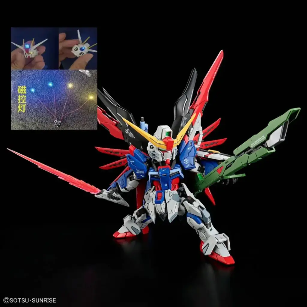 [PREORDER] GL MODEL MGSD DESTINY MODEL KIT INCLUDE STANDBASE + DECAL+WOL+ LED UNIT