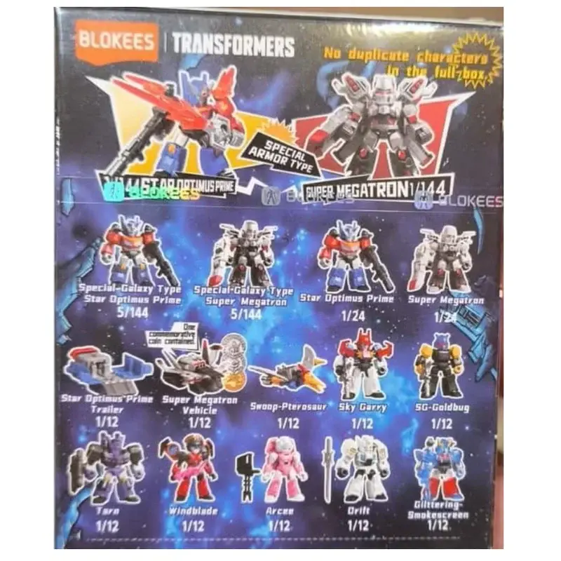 ACTION FIGURE BLOKEES TRANSFORMERS DEFENDER 08
