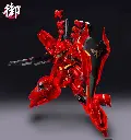 [PREORDER] IMPERIAL KITCHEN MODEL RG 1/100 SAZABI UV CLEAR VER MODEL KIT