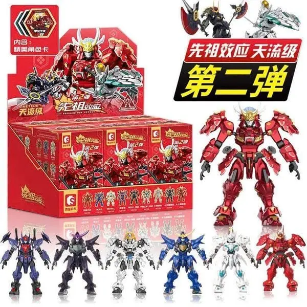 ACTION FIGURE BLINDBOX MOSHOW X SAMBO BLOCK PROGENITOR EFFECT VOL-2