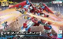 MODEL KIT HG HGGBM BANDAI 1/144 SHIN BURNING GUNDAM