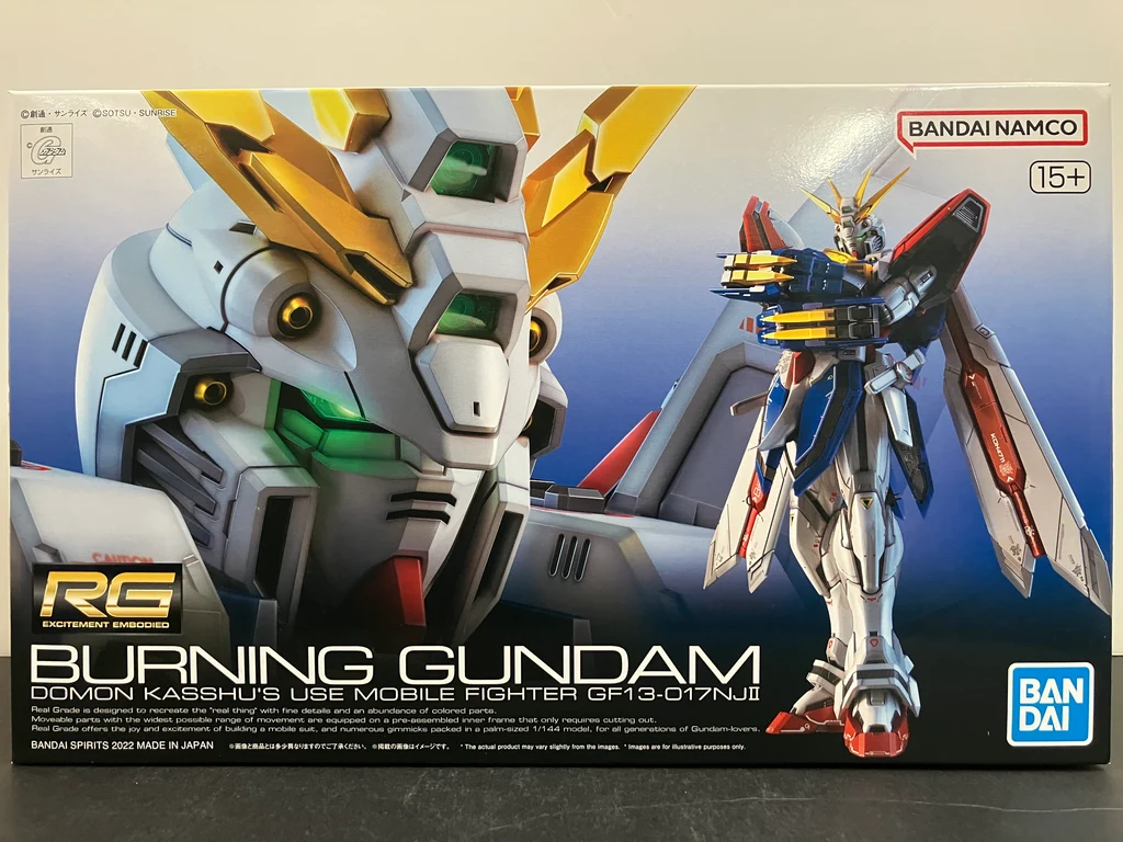 RG BANDAI BURNING GUNDAM / GOD GUNDAM