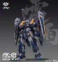 [PREORDER] AKTEON INDUSTRIAL 1/100 XCA-1022 THUNDERSTORM MODEL KIT