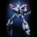 [PREORDER] ACTION FIGURE MOSHOW TOYS - INGRAM MARK-III DIECAST FIGURE 