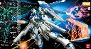[PREORDER] MODEL KIT BANDAI MG 1/100 Hi-νGUNDAM