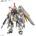 [PREORDER] MODEL KIT MGEX BANDAI 1/100 MIGHTY STRIKE FREEDOM GUNDAM