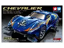 MINI 4WD TAMIYA 18658 CHEVALIER MA CHASSIS