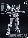 [PREORDER] MODEL KIT EDDAS TECHNOLOGY 1/100 NGMPM05 - NOMES POLICE TYPE (METAL FRAME)