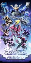 ACTION FIGURE SEMBO X MOSHOW TOYS PROGENITOR EFFECT VOL 1 ULTIMATE MECHA