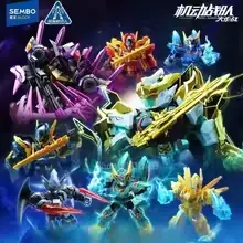 [PREORDER] ACTION FIGURE SEMBO X IRON SAGA MOBILE SQUARDON