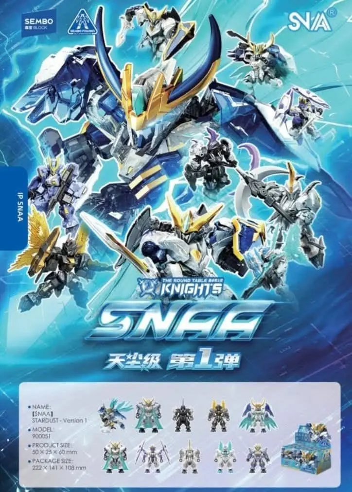 [PREORDER] ACTION FIGURE SEMBO X SNAA STARDUST