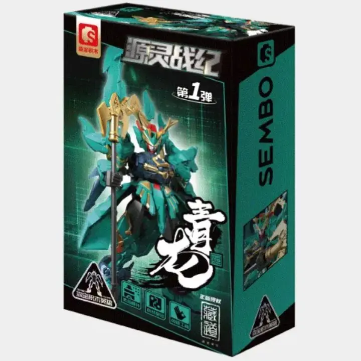 [PREORDER] ACTION FIGURE SEMBO X AZURE DRAGON