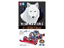 MINI 4WD TAMIYA 18102 LUPINE RACER 2 AR CHASISS