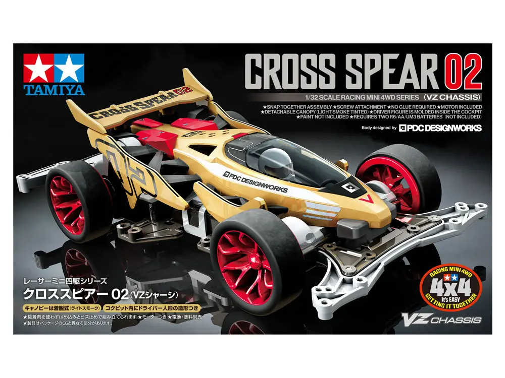 MINI 4WD TAMIYA 18104 CROSS SPEAR 02 VZ CHASISS
