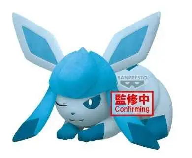 FIGURE BANPRESTO POKEMON BIG PLUSH EEVEE FRIENDS - GLACEON