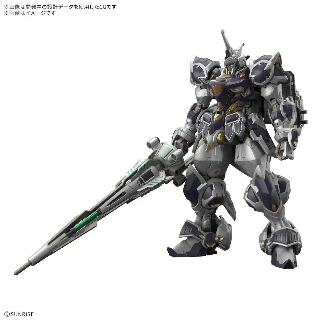 [PREORDER] MODEL KIT HG BANDAI 1/144 TRA122E/B CALICE
