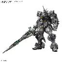 [PREORDER] MODEL KIT HG BANDAI 1/144 TRA122E/B CALICE