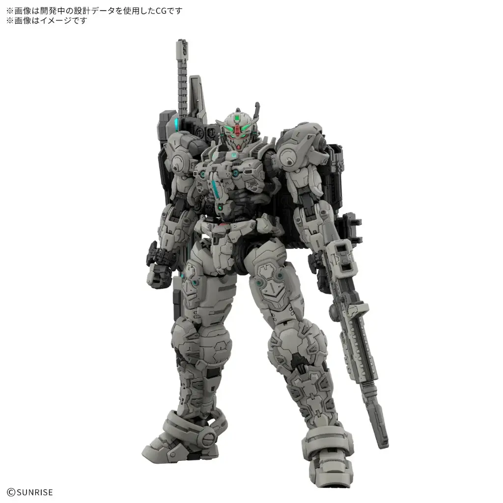 [PREORDER] MODEL KIT HG BANDAI 1/144 ARK-10 GUNDAM HELIX