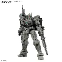 [PREORDER] MODEL KIT HG BANDAI 1/144 ARK-10 GUNDAM HELIX