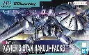 HG HGGCUUUUUUX BANDAI XAVIER'S GYAN HAKUJI-PACKS