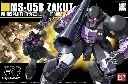 HG BANDAI ZAKU I BLACK TRISTARS