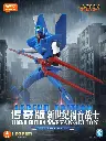 [PREORDER] ACTION FIGURE BLOKEES LEGEND EDITION EVANGELION PROTO TYPE-00'TV VER 