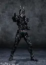 S.H.FIGUARTS ACTION FIGURE BANDAI SHF KAMEN RIDER BLACK SUN