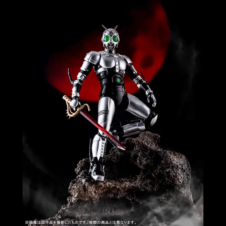 S.H.FIGUARTS ACTION FIGURE BANDAI SHF SHADOW MOON