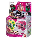 BANDAI DX KAMEN RIDER GEATS DECADE & OOO DRIVER RAISE BUCKLE SET