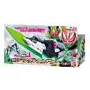 BANDAI DX KAMEN RIDER GEATS NINJA DUALER