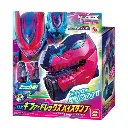 DX BANDAI GIFFARD REX VISTAMP KAMEN RIDER REVICE