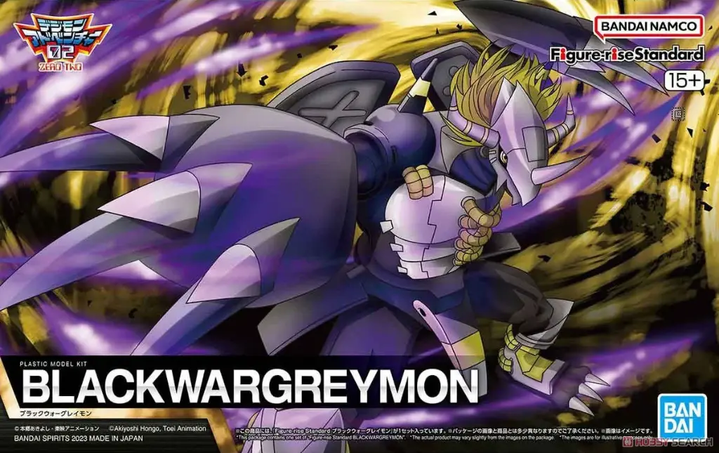 MODEL KIT FIGURE RISE STANDARD BANDAI BLACK WARGREYMON