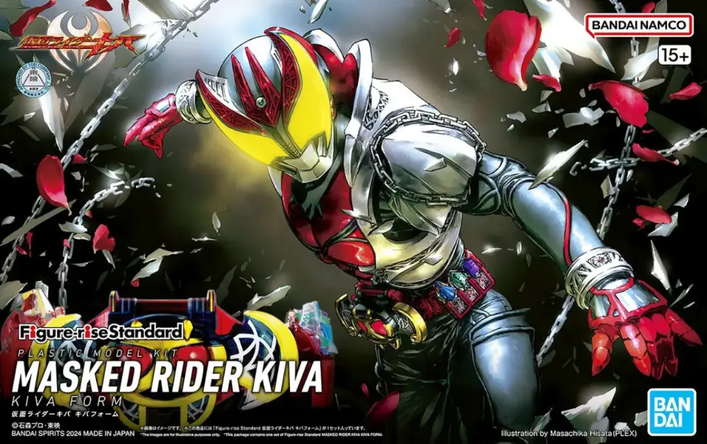 FIGURERISE STANDARD BANDAI KAMEN RIDER KIVA (KIVA FORM) 