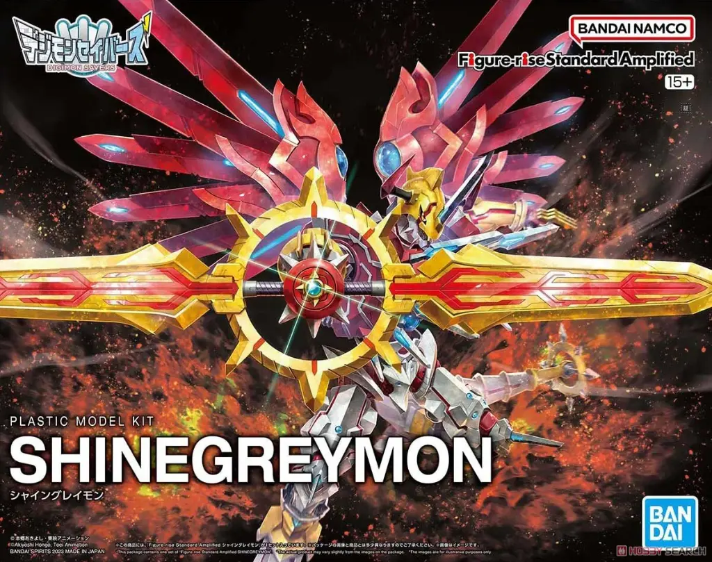 FIGURE RISE STANDARD BANDAI SHINEGREYMON AMPLIFIED