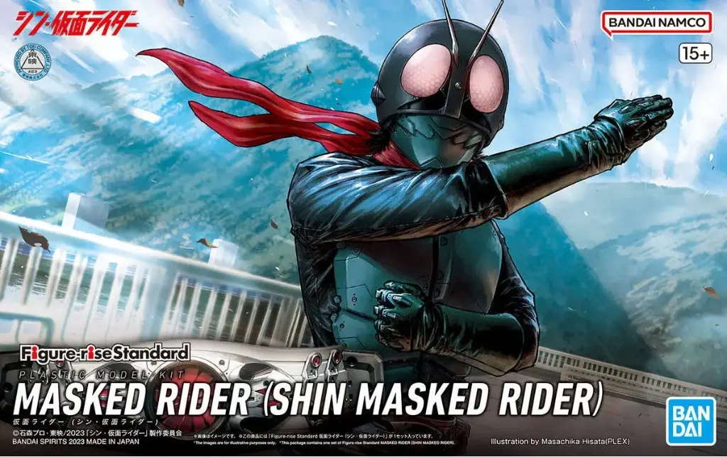 FIGURERISE STANDARD BANDAI SHIN KAMEN RIDER