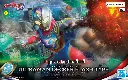 FIGURERISE STANDARD BANDAI ULTRAMAN DECKER FLASH TYPE