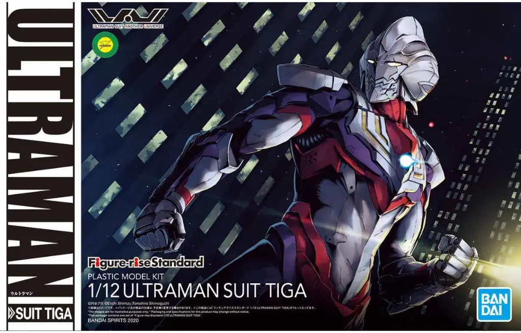 FIGURERISE STANDARD BANDAI ULTRAMAN SUIT TIGA