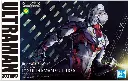 FIGURERISE STANDARD BANDAI ULTRAMAN SUIT TIGA
