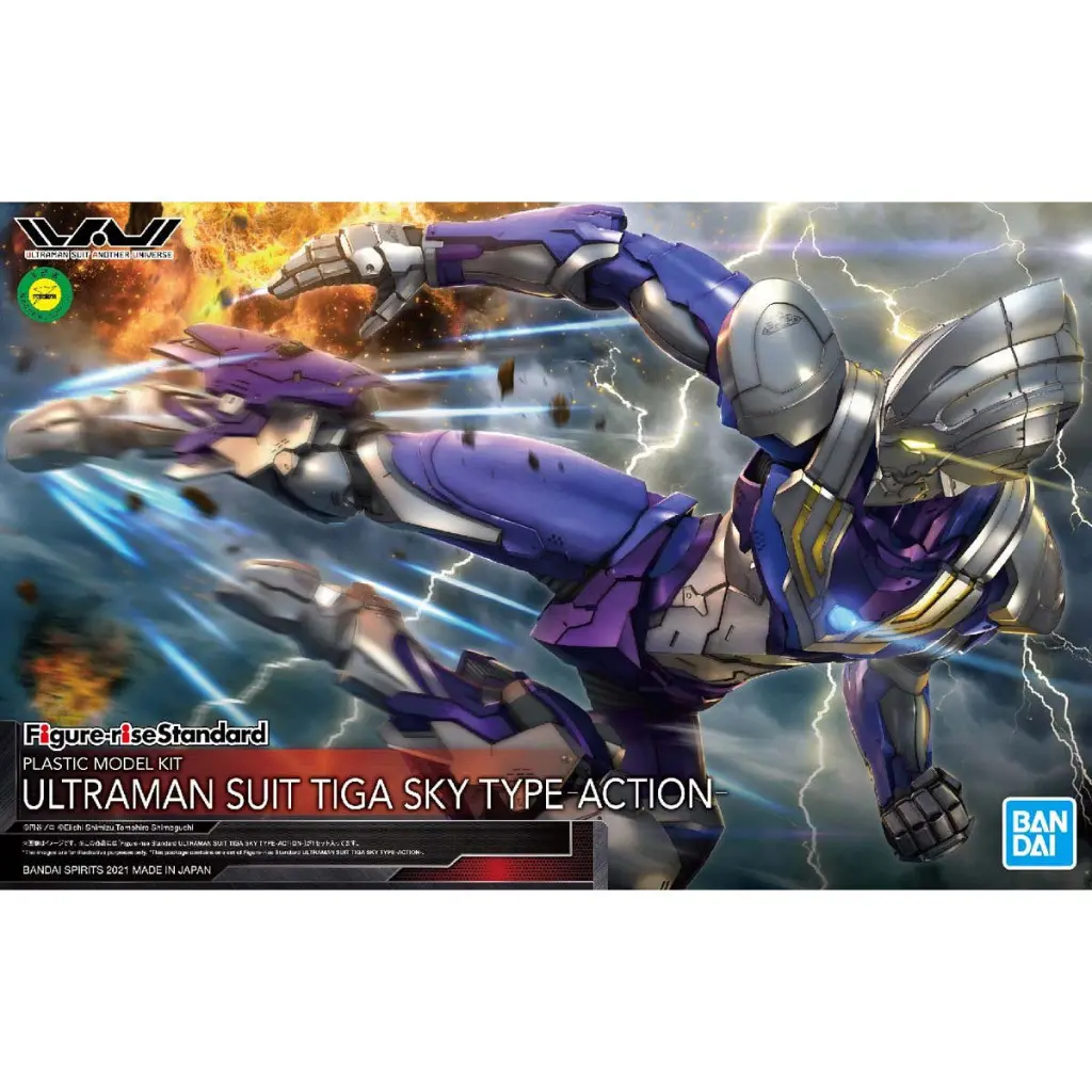 FIGURERISE STANDARD BANDAI ULTRAMAN SUIT TIGA SKY TYPE ACTION