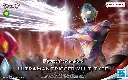 FIGURERISE STANDARD BANDAI ULTRAMAN TRIGGER MULTI TYPE